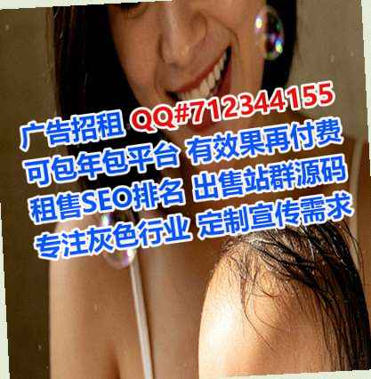 海原借卵子精密制造公司